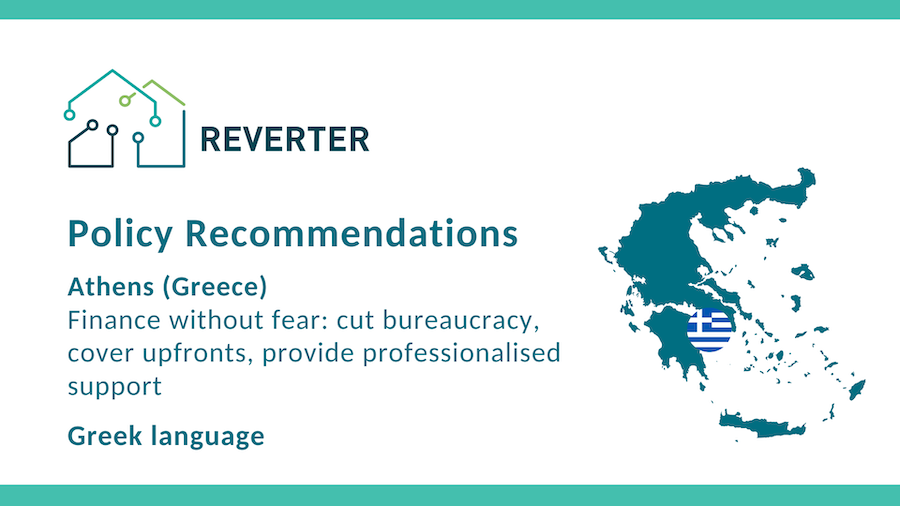 Policy Recommendations_Greece